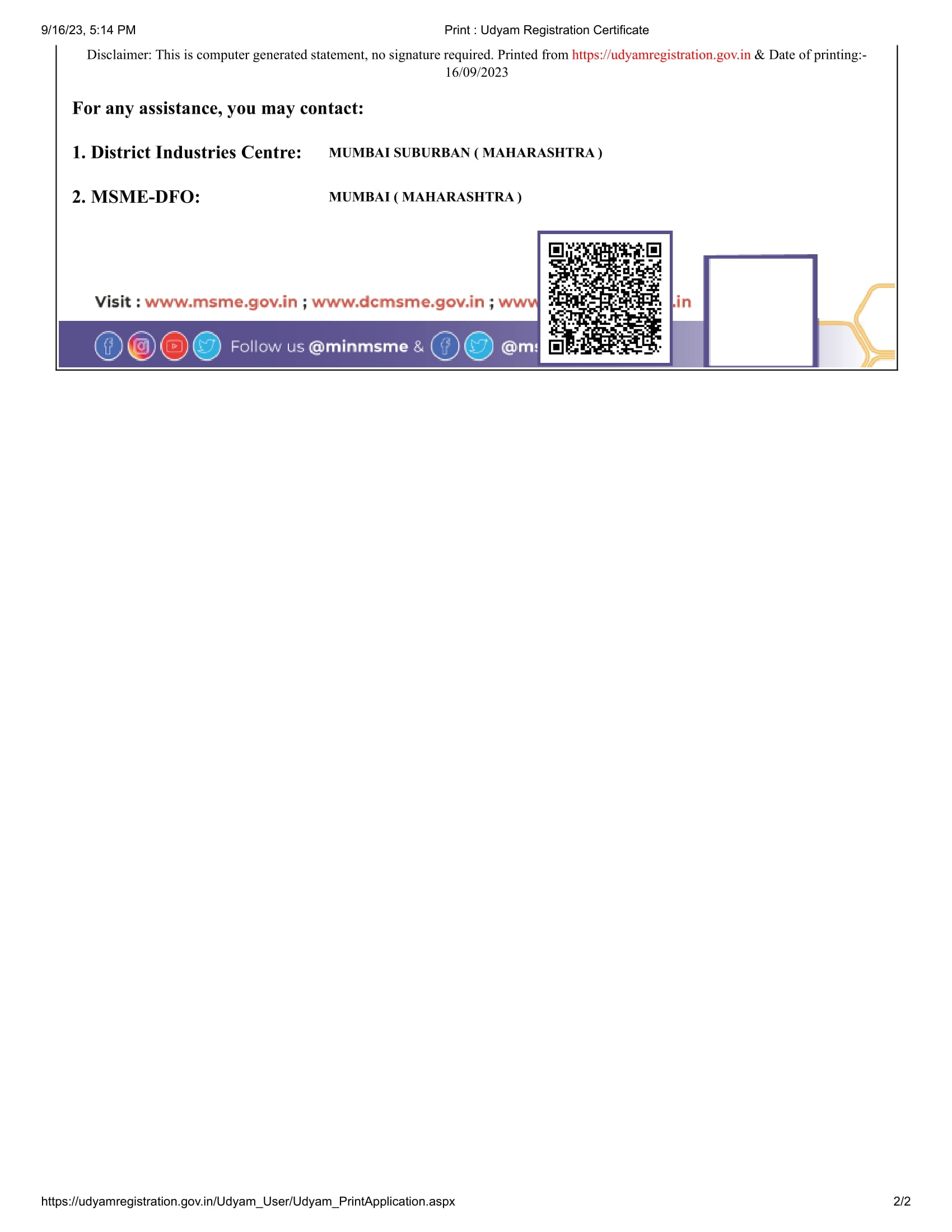 Certificate 4