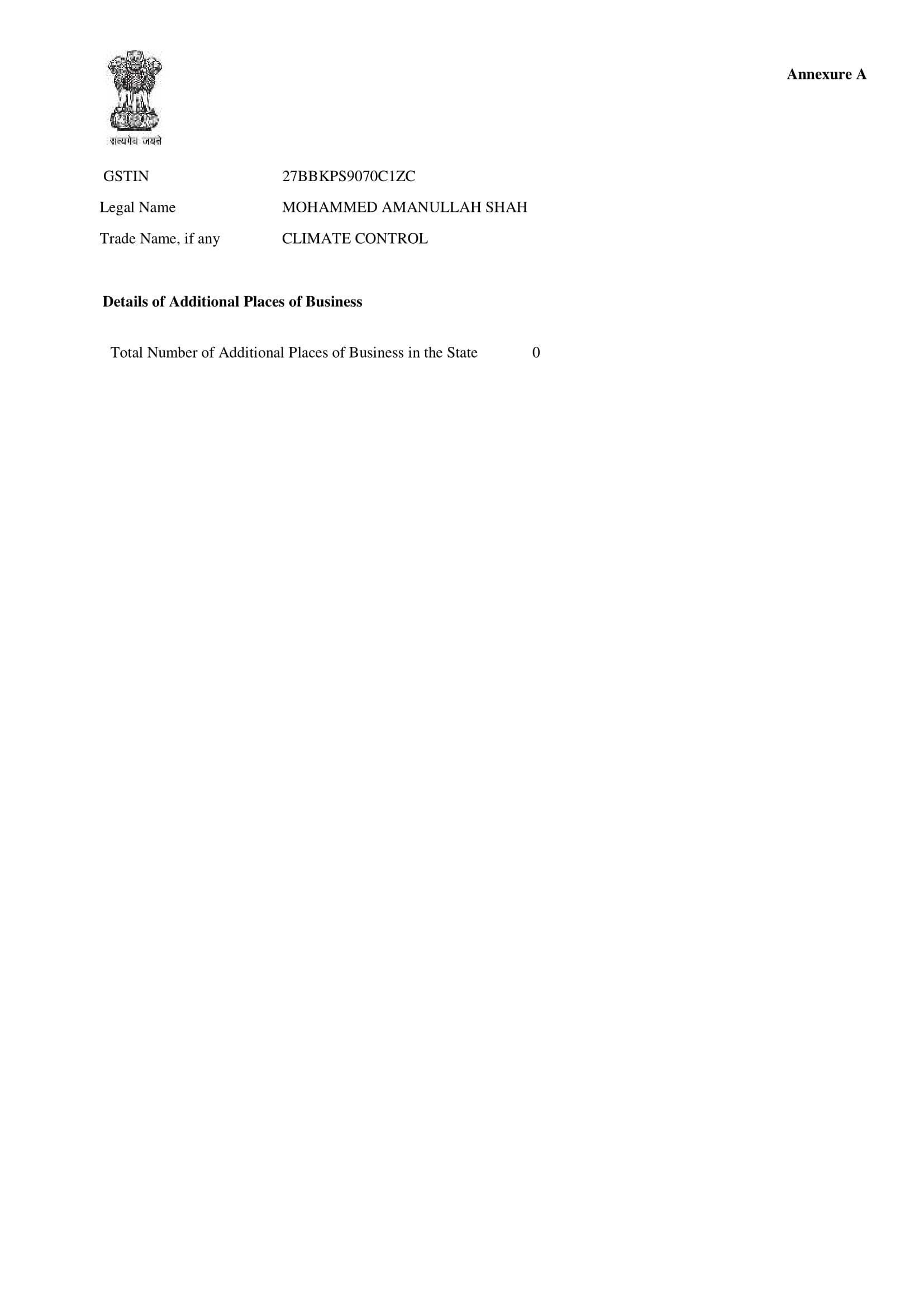 Certificate 2
