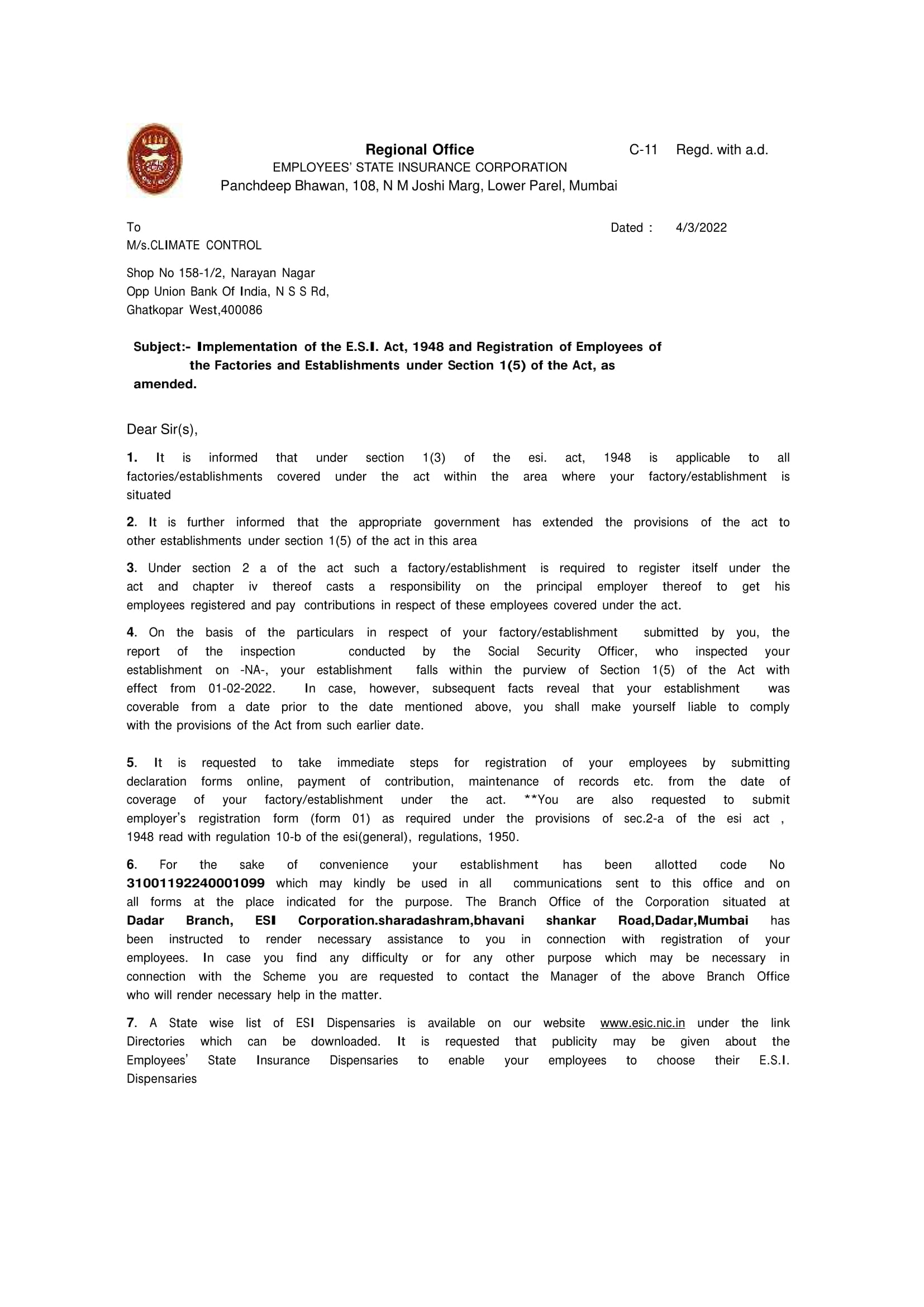Certificate 3