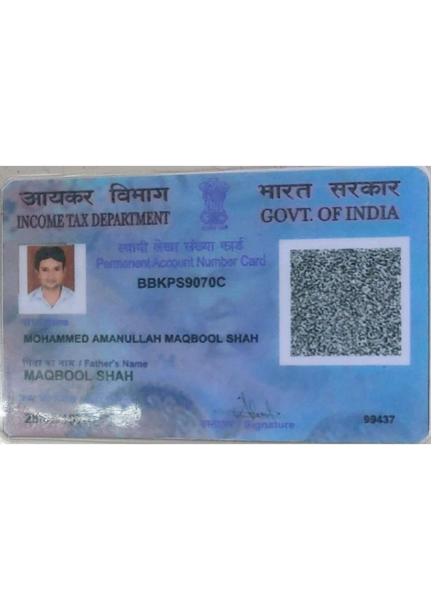 Certificate 4